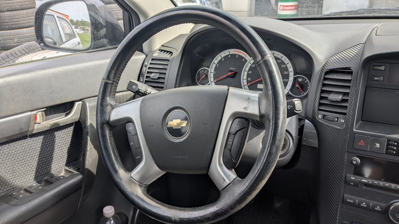 Chevrolet Ostatní
